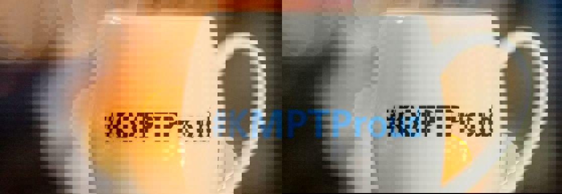 KMPTProud