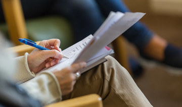 Family, friends and carers survey - Further Information