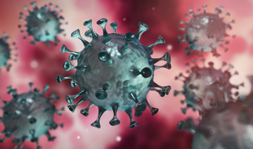 Coronavirus (COVID-19) - Section Illustration